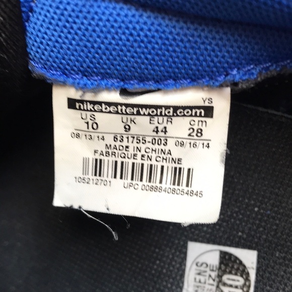 Nike - Picture 9 of 16